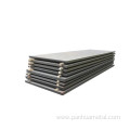 Hot Rolled Carbon Steel Plate 1.0mm